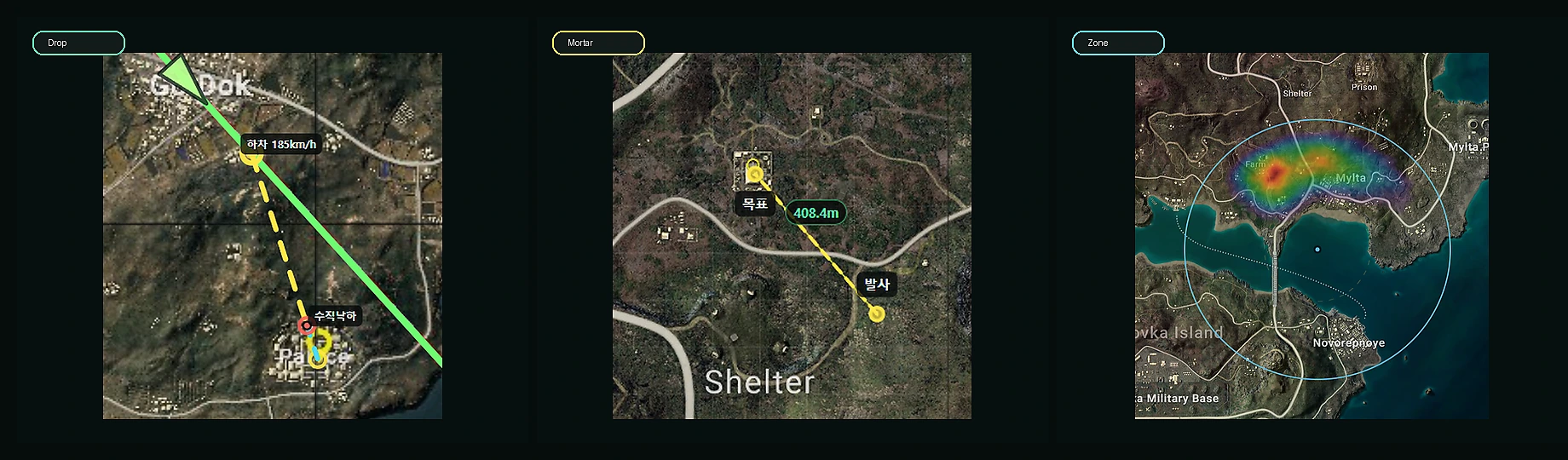 battlemap 분석 도구 소개 예시 이미지