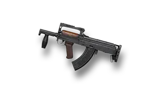 Groza 총기 이미지